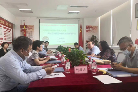 “物聯(lián)網(wǎng)架構技術在大氣環(huán)境實時監(jiān)測預警中的集成應用與示范”項目順利通過專家驗收